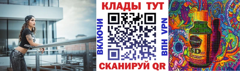 Купить Амфетамин  МАРИХУАНА  МЕФ  Героин  Кокаин  ГАШ  Галлюциногенные грибы  Шадринск