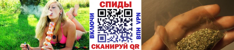 БУТИРАТ GHB  Купить где  Шадринск 
