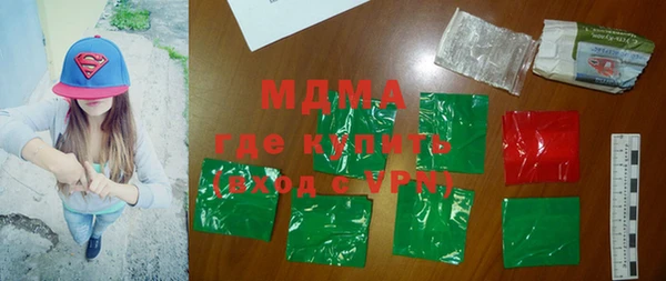 ешки Нефтекумск