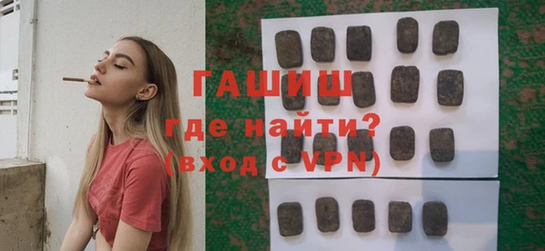 MDMA Premium VHQ Нея