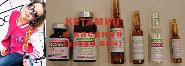 MDMA Premium VHQ Нея