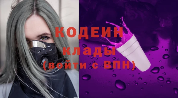 ешки Нефтекумск