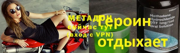 MDMA Premium VHQ Нея