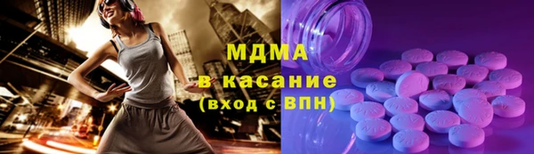 ешки Нефтекумск
