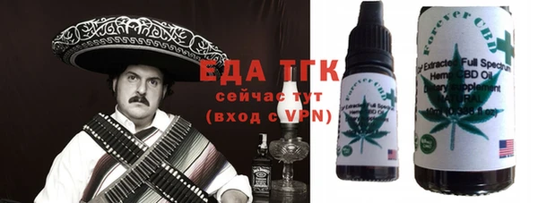 MDMA Premium VHQ Нея