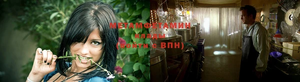 ешки Нефтекумск