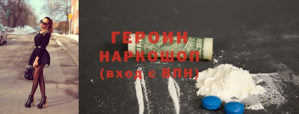 ешки Нефтекумск