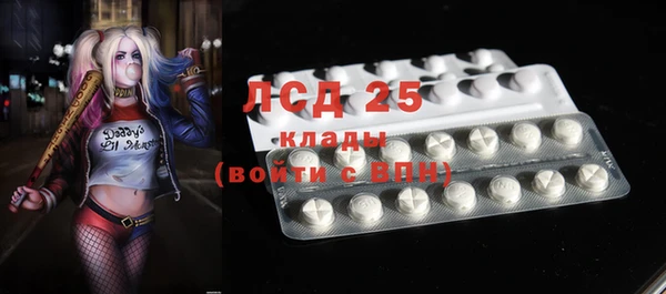 ешки Нефтекумск