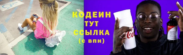 MDMA Premium VHQ Нея