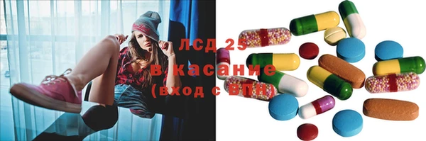 ешки Нефтекумск