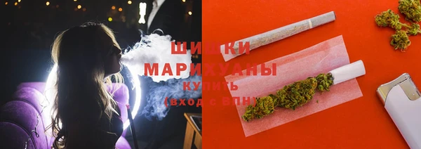 MDMA Premium VHQ Нея