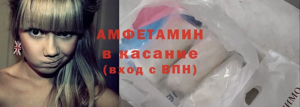 MDMA Premium VHQ Нея