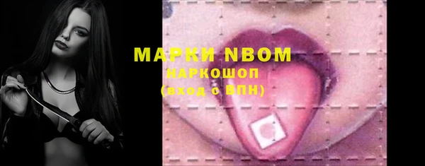 MDMA Premium VHQ Нея