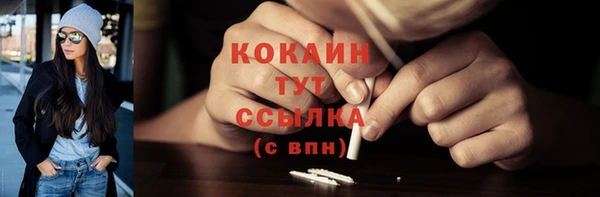 MDMA Premium VHQ Нея