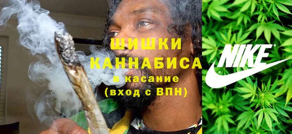 MDMA Premium VHQ Нея
