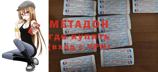 ешки Нефтекумск