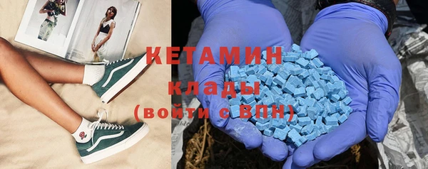 MDMA Premium VHQ Нея