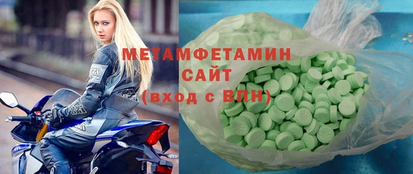 ешки Нефтекумск