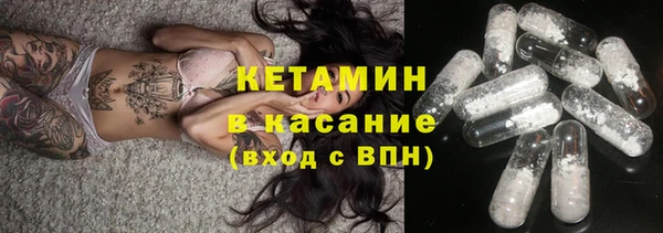 таблы Нефтегорск