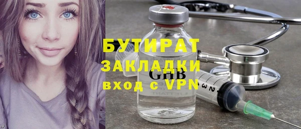 MDMA Premium VHQ Нея