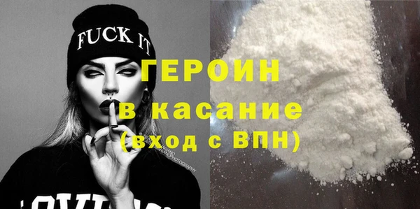таблы Нефтегорск