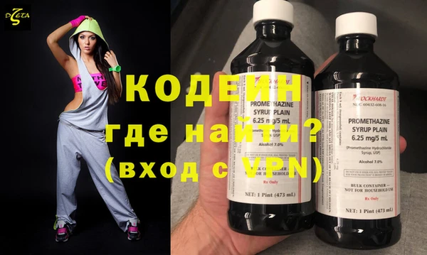 ешки Нефтекумск